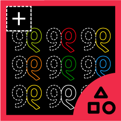 mu-c-09-digit-outline